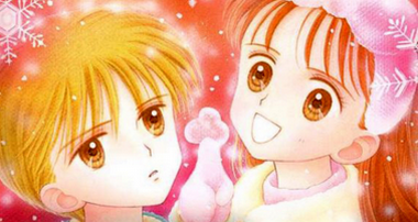 Kodomo no Omocha, telecharger en ddl